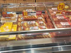 -味多美蛋糕(西安门店)