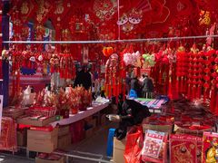 -西北轻工批发市场
