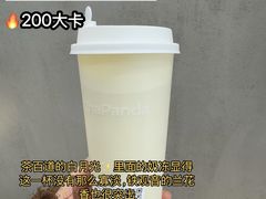 -綦江古剑山