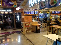 门面-鹿客西街(欧乐时尚广场店)