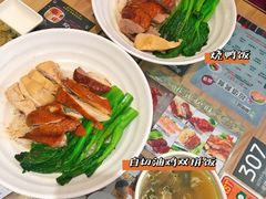 -香港新曜记茶餐厅(万泰城店)
