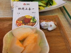 刀拍黄瓜-大嘻咹biangbiang面(历史博物馆店)
