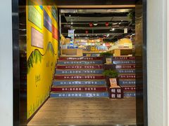 -南岸新华书店