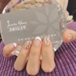 -Jasmine Queen 茉莉皇后美甲·美睫·美肤
