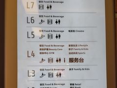 -好乐迪KTV(紫荆广场店)