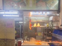 -九大簋家宴(北京路店)