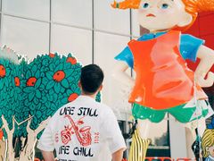 -武汉荟聚