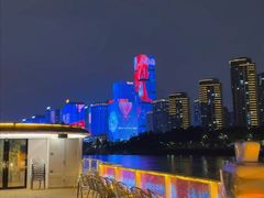 -闽江夜游台江旅游码头