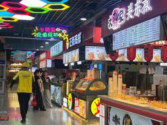 -万达广场(泰安泰山店)