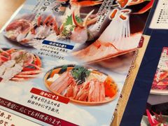 -蟹道乐(梅田店)