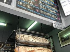 -Juicy Bakery(大学路店)