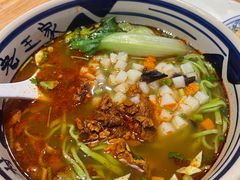 -高望村老王家(南光店)