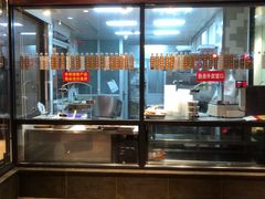 -老半斋(福州路店)