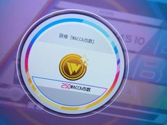 -VS SPORTS PARK运动玩乐园·团建·生日会(合生汇店)