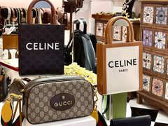 -仙石中古奢侈品回收(太古里店)