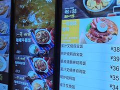 -大家乐(广州宝岗店)
