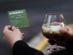 -村口大树(长乐路店)