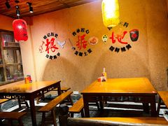 -岳城根据地(洣江大道店)