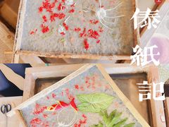 -西双版纳安纳塔拉度假酒店
