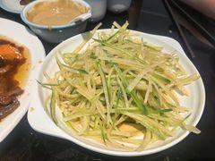-来顺成饭庄