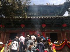 -嵩山少林文化旅游景区