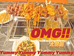 -红棚子肚绷·徐州烧烤(南京店)