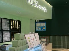 -鹤茶野所(上海首店)