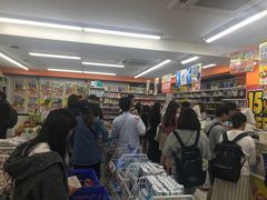 -大国药妆(NEW心斎橋店)