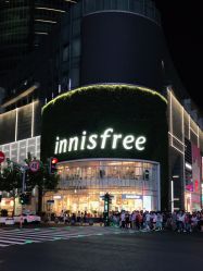 -悦诗风吟innisfree