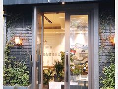 门面-gaga(深圳南山益田假日广场店)