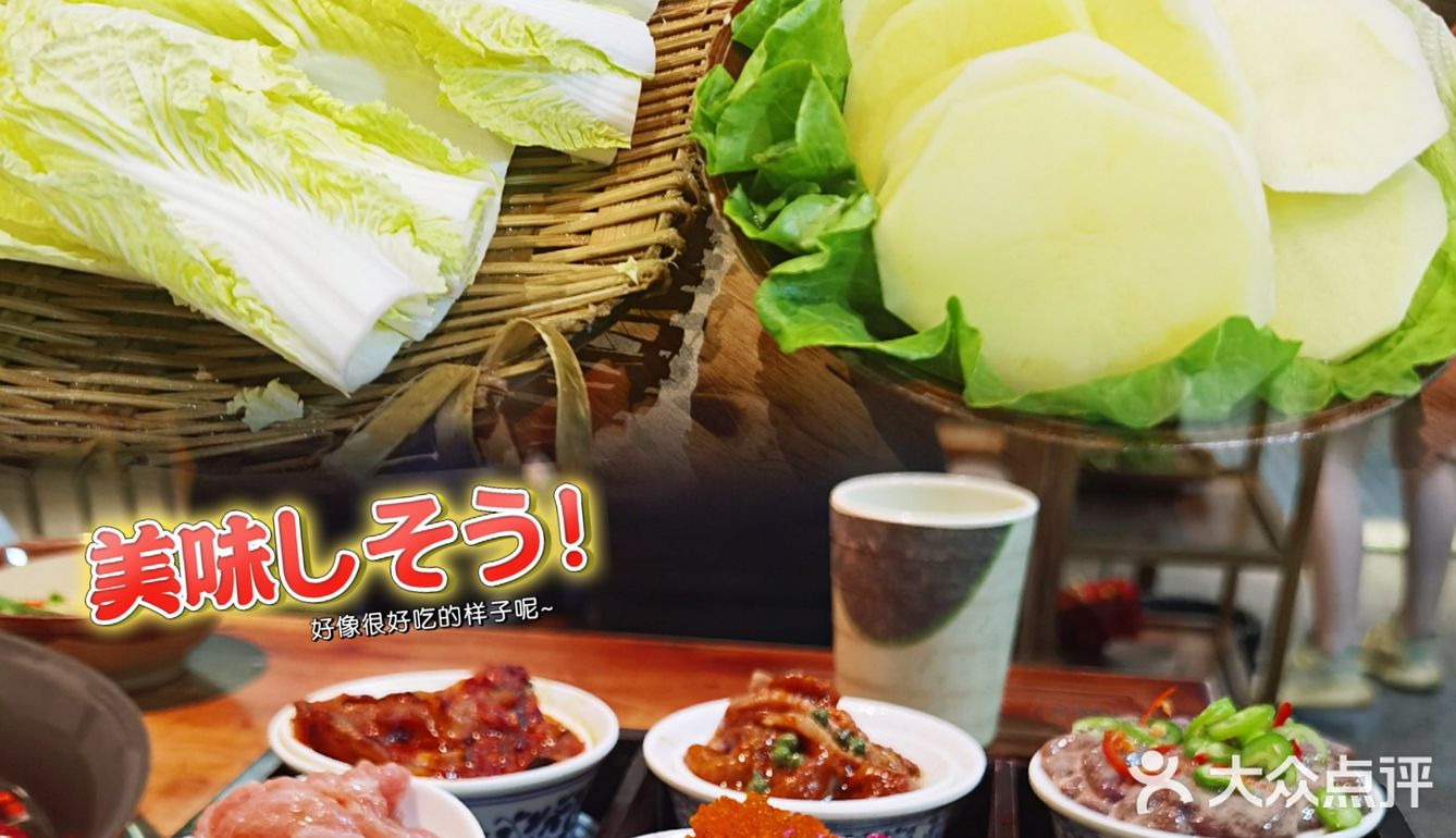 二刷楠火锅🥘来长沙没吃过它家就等于没来‼️