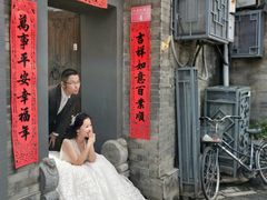 门面-后海16号·北京私房菜
