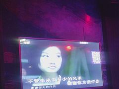 -骑士KTV(红谷滩万达店)