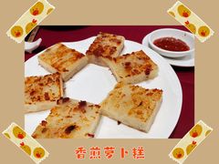 -北园酒家(小北路店)