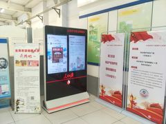 -山东科技大学（青岛校区）-图书馆