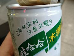 -沈阳站