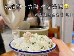 -鸽皇农庄(长湴店)