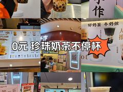 -天津国贸购物中心