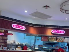 -永旺梦乐城(金银潭店)