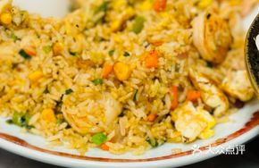 Iron Plate Special Fried Rice
