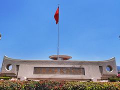 -中国闽台缘博物馆