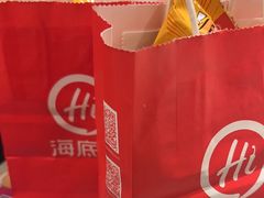 -海底捞火锅(江宸天街店)