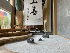 -乐山上善居·养心禅景酒店(世豪广场高铁站店)