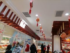 -北京稻香村(第三店)