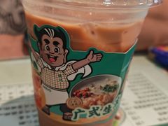 -西关明记肠粉(荔枝湾店)