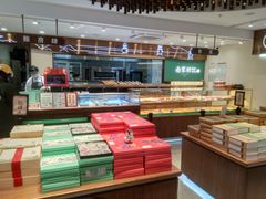-南宋胡记(杭州体育场路店)