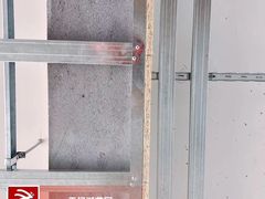 -红蚂蚁装饰泰州分公司