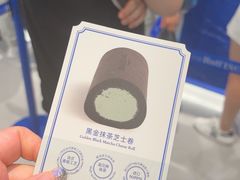 -the Roll'ING手作瑞士卷专门店(卓悦中心店)