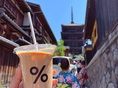 -% Arabica(京都东山店)