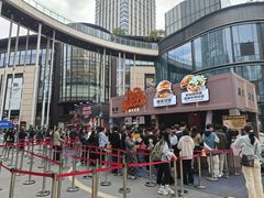 -龙湖重庆时代天街